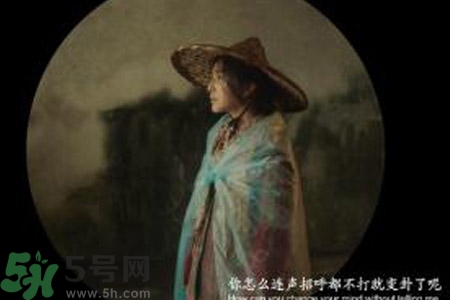 我不是潘金蓮什么時(shí)間上映？我不是潘金蓮講了什么？