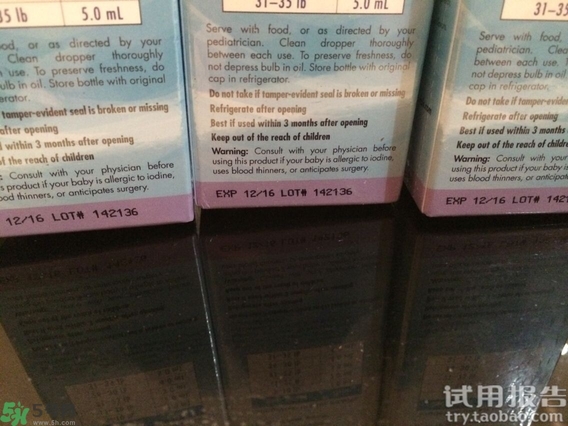 挪威小魚(yú)dha怎么吃?挪威小魚(yú)的吃法與用量