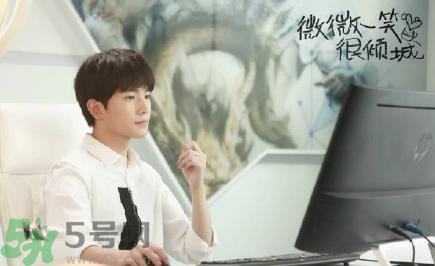微微一笑很傾城哪個臺播出？微微一笑很傾城星期幾播出播幾集？