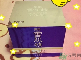 雪肌精面膜多少錢(qián)一瓶?日本雪肌精面膜價(jià)