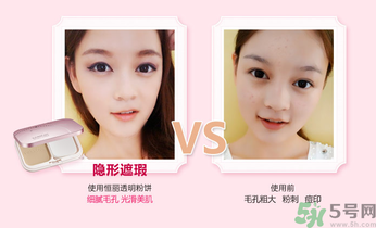 脫妝怎么補(bǔ)妝？脫妝嚴(yán)重怎么辦？