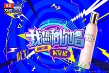 高姿大白水多少錢？高姿大白水適合什么年齡？