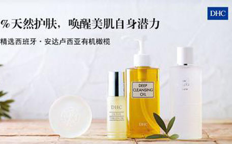 蝶翠詩(shī)適合什么年齡的人群呢 蝶翠詩(shī)的明星產(chǎn)品有什么呢
