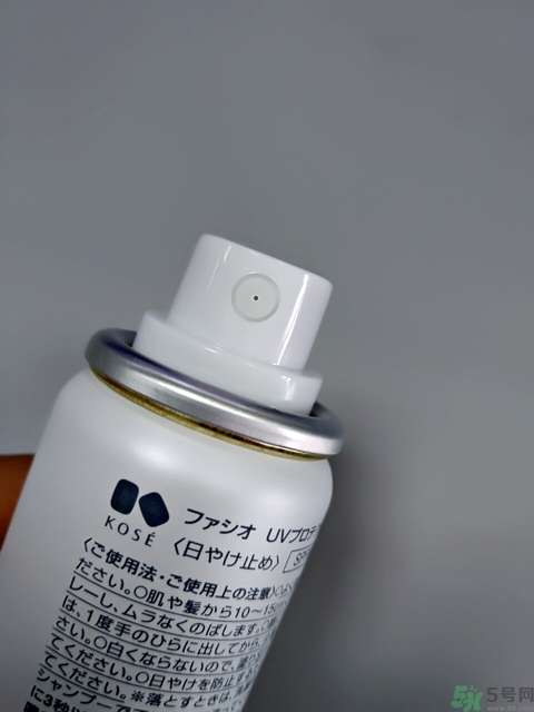 高絲fasio舒涼防曬噴霧怎么樣？fasio舒涼防曬噴霧好用嗎？