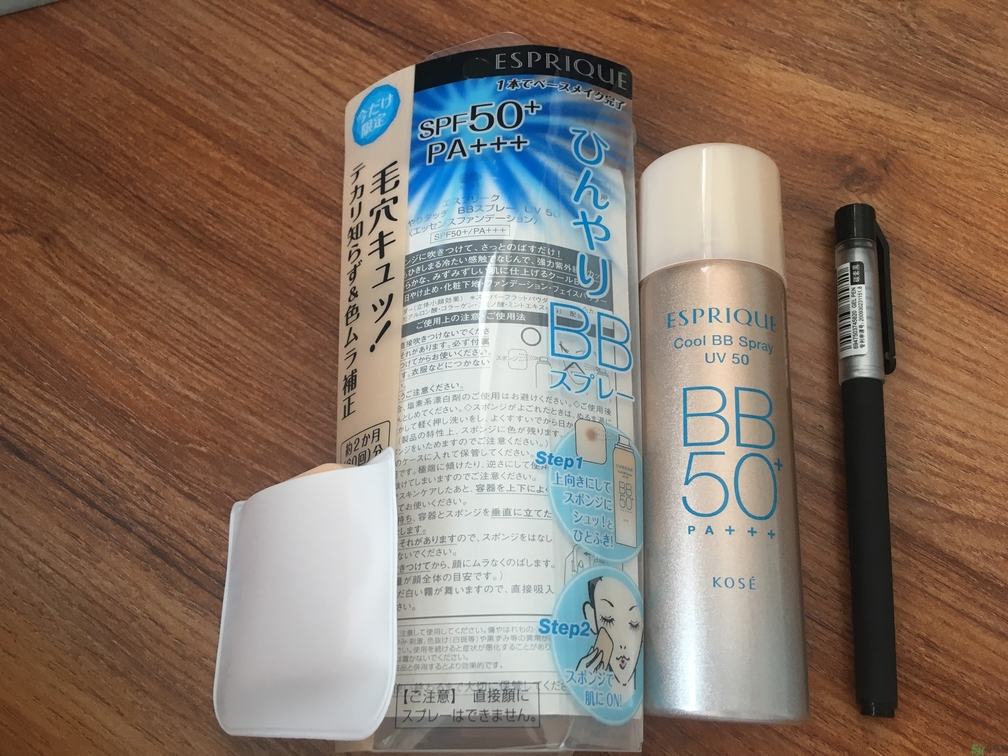 高絲沁涼BB噴霧怎么樣？高絲沁涼BB噴霧好用嗎？
