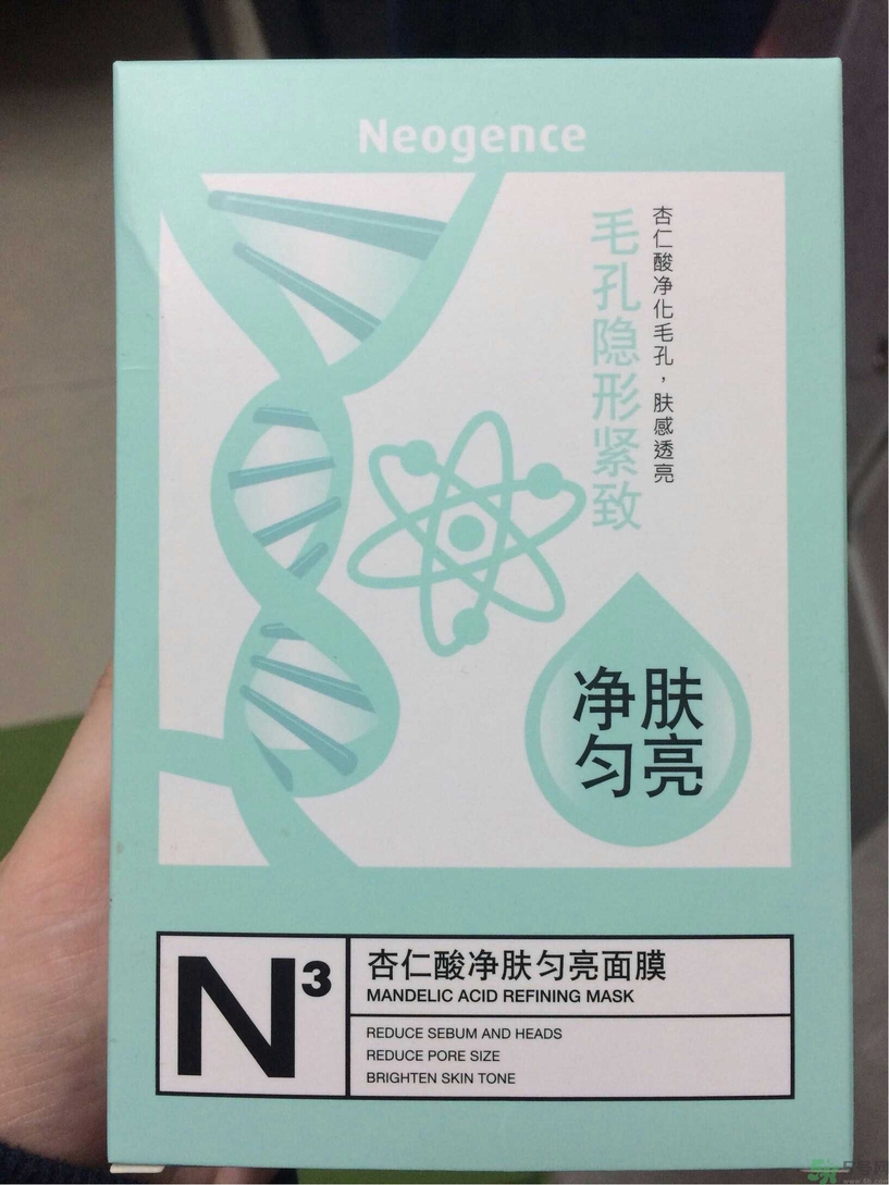 Neogence霓凈思杏仁酸面膜怎么樣？使用方法