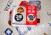 vape驅(qū)蚊器怎么用？vape驅(qū)蚊器使用說(shuō)明書(shū)
