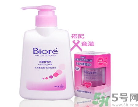 Biroe碧柔深層卸妝乳怎么樣？Biroe碧柔深層卸妝乳評測