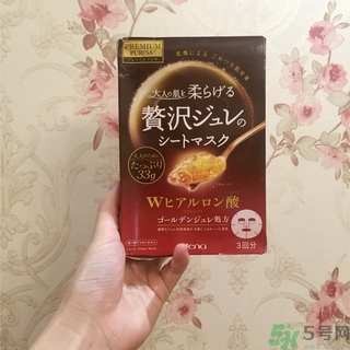 utena佑天蘭果凍面膜怎么用？佑天蘭果凍面膜使用方法