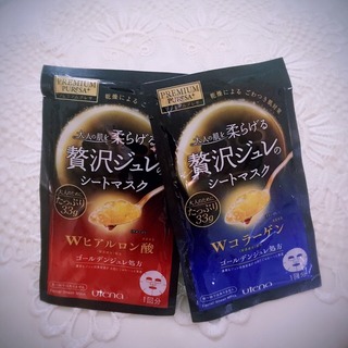佑天蘭果凍面膜哪款好？佑天蘭果凍面膜紅藍(lán)區(qū)別？