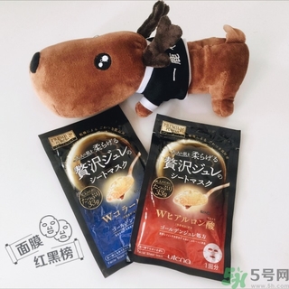 utena佑天蘭果凍面膜怎么用？佑天蘭果凍面膜使用方法