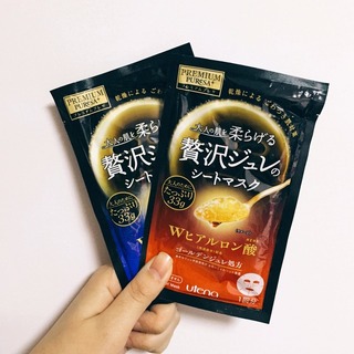 佑天蘭果凍面膜哪款好？佑天蘭果凍面膜紅藍(lán)區(qū)別？