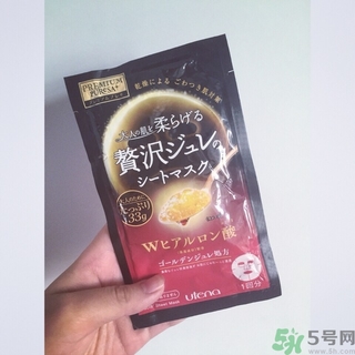 佑天蘭果凍面膜要洗嗎？utena果凍面膜要洗嗎？