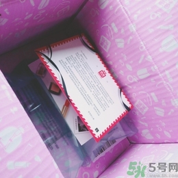 snp燕窩面膜孕婦能用嗎？snp燕窩補(bǔ)水面膜孕婦可以用嗎？