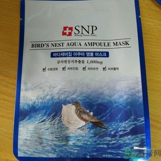 snp燕窩面膜用洗嗎？snp燕窩補水面膜用完需要洗嗎？