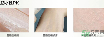 recipe防曬噴霧可以噴臉上嗎？recipe防曬噴霧防水嗎？