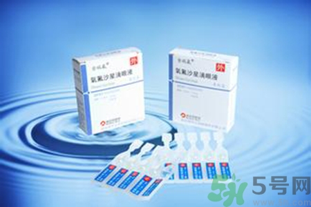眼藥水可以帶上飛機(jī)嗎？眼藥水可不可以帶上飛機(jī)？
