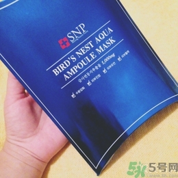 snp燕窩面膜孕婦能用嗎？snp燕窩補(bǔ)水面膜孕婦可以用嗎？