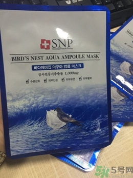 snp燕窩面膜用洗嗎？snp燕窩補水面膜用完需要洗嗎？