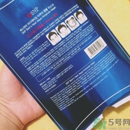 snp燕窩面膜孕婦能用嗎？snp燕窩補(bǔ)水面膜孕婦可以用嗎？