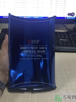 snp燕窩面膜用洗嗎？snp燕窩補水面膜用完需要洗嗎？