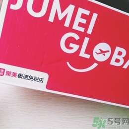 snp燕窩面膜孕婦能用嗎？snp燕窩補(bǔ)水面膜孕婦可以用嗎？