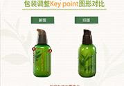 悅詩風(fēng)吟小綠瓶適合什么年齡？悅詩風(fēng)吟小綠瓶適合多少歲的人使用？
