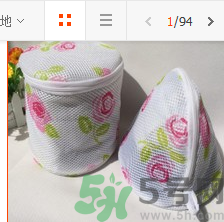 14歲女生胸小要不要穿胸罩？14歲胸小穿什么內(nèi)衣？