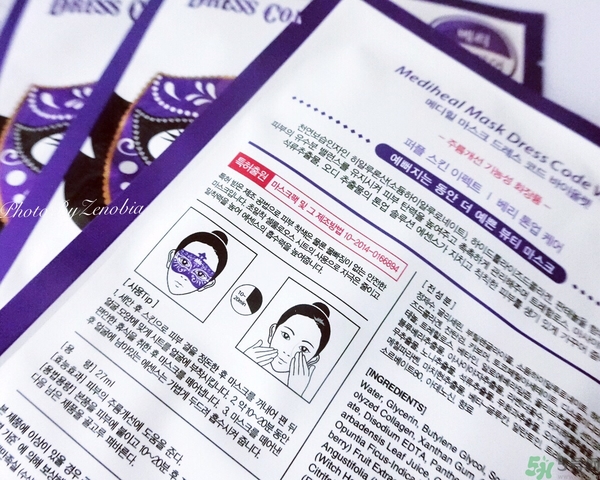 可萊絲假面舞會(huì)面膜怎么用？可萊絲假面舞會(huì)面膜使用方法