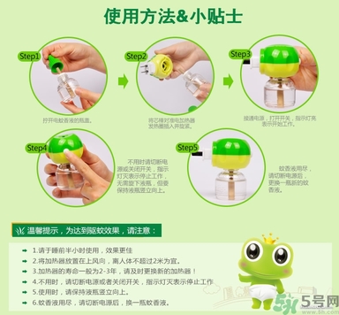 電蚊香液可以用多久？電蚊香液的保質(zhì)期是多久？