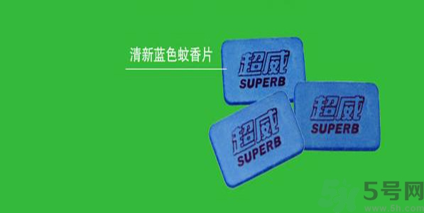 電蚊香片一片能用多久？電蚊香片能用多久？