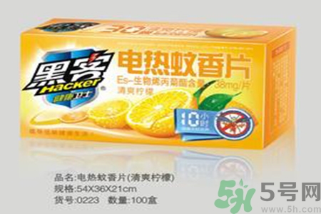 電蚊香片有毒嗎？誤食電蚊香片怎么辦？