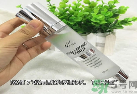 AHC神仙水怎么樣？AHC神仙水功效作用