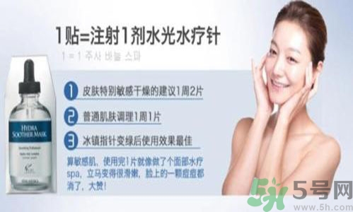 AHC適合什么膚質(zhì)？ahc適合敏感肌膚嗎？