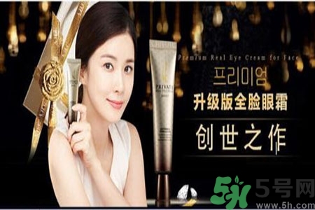 AHC眼霜適合什么年齡？ahc眼霜適合多大年齡