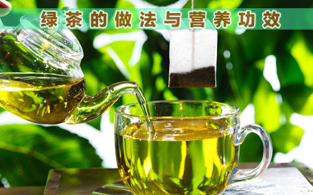 安吉白茶怎么泡最好 安吉白茶用多少度水沖泡