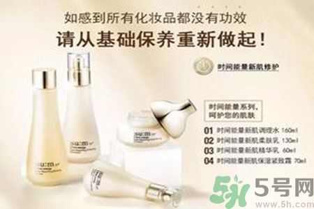 AHC和呼吸哪個(gè)好？ahc和呼吸37度哪個(gè)好用？
