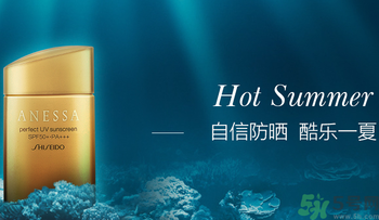 資生堂生產(chǎn)日期怎么看？資生堂生產(chǎn)批號怎么查詢