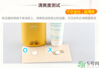 資生堂生產(chǎn)日期怎么看？資生堂生產(chǎn)批號怎么查詢