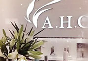 ahc在韓國是什么檔次？AHC和伊思哪個好？