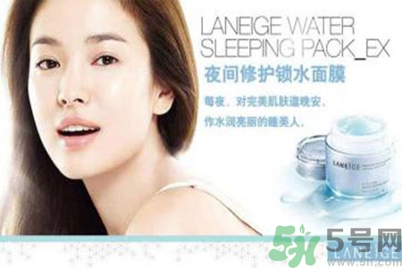 蘭芝適合什么膚質(zhì)？蘭芝適合敏感肌膚嗎？