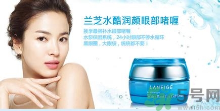 蘭芝孕婦可以用嗎？蘭芝護(hù)膚品孕婦能用嗎？