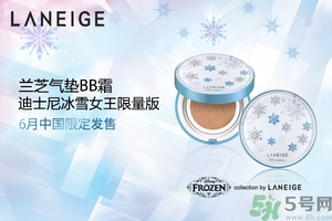 蘭芝和夢(mèng)妝哪個(gè)好？蘭芝和夢(mèng)妝哪個(gè)好用？
