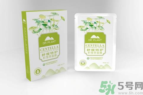 植物醫(yī)生舒緩特護積雪草面膜怎么樣？植物醫(yī)生舒緩特護積雪草面膜好用嗎？