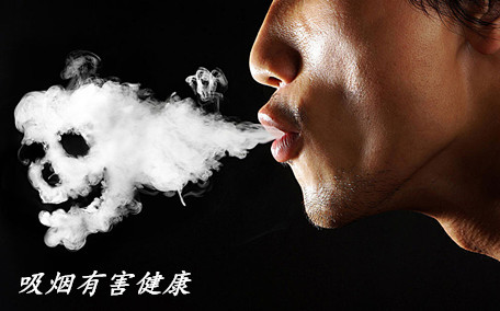 女子翻書內(nèi)夾超50種沒(méi)見過(guò)煙皮 香煙是什么時(shí)候發(fā)明的