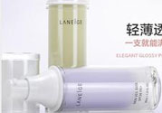 蘭芝隔離霜紫色和綠色的區(qū)別？蘭芝隔離霜紫色好還是綠色好？
