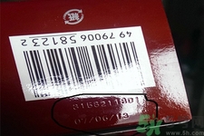 SK-II神仙水怎么樣？SK-II神仙水怎樣鑒別真假？