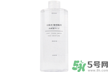 無(wú)印良品化妝水怎么樣？無(wú)印良品化妝水好用嗎？