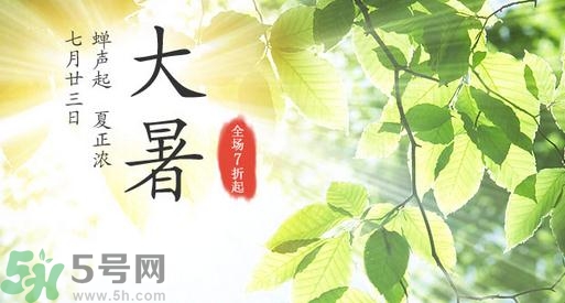 大暑為什么要吃羊肉？大暑吃羊肉的原因