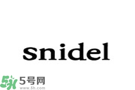 日本品牌snidel是什么？日本品牌snidel怎么樣？